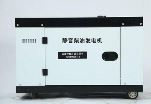 潼南科克12kw小型柴油发电机组